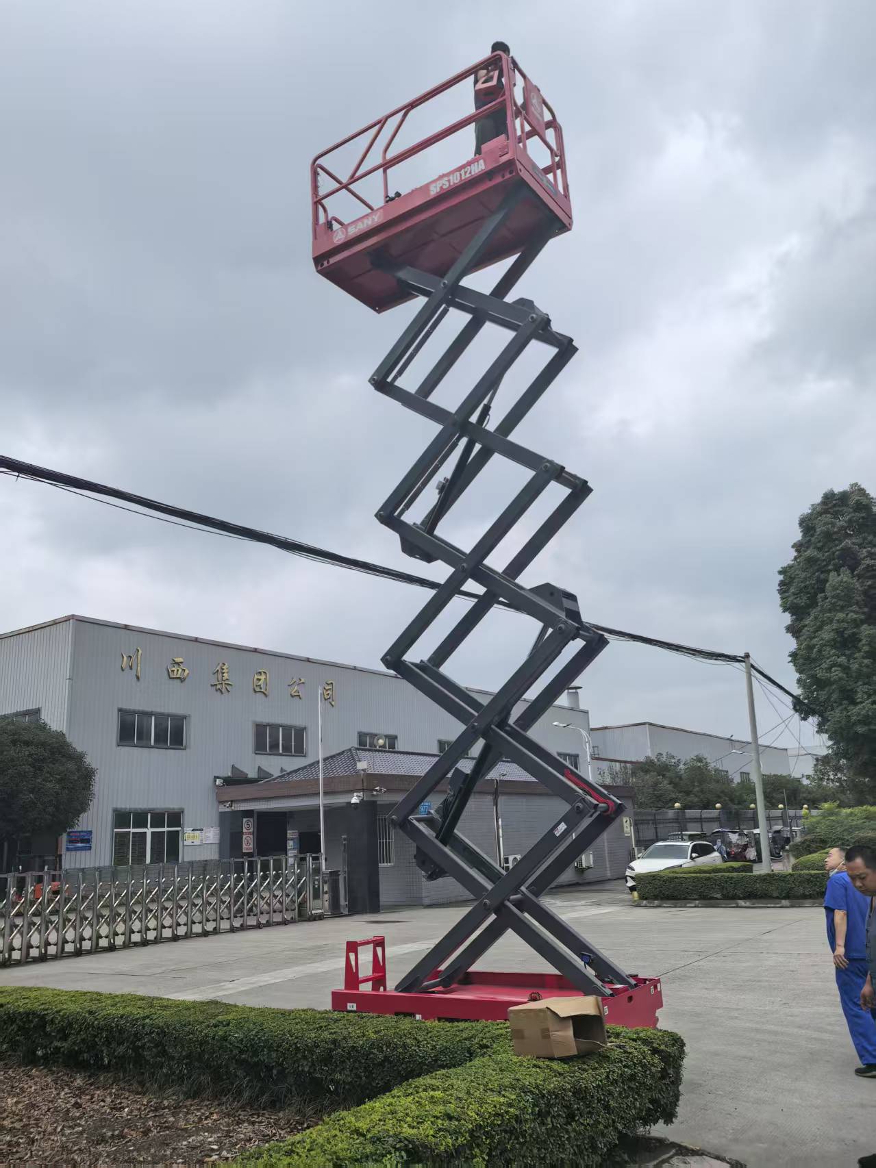 成都10米電動升降機(jī)